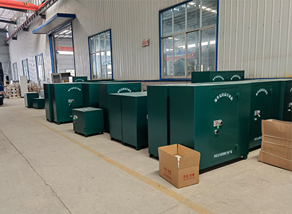 名山移动式炸药库