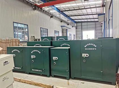 名山移动式炸药库