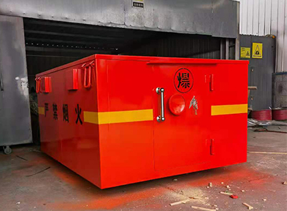 名山车载炸药箱