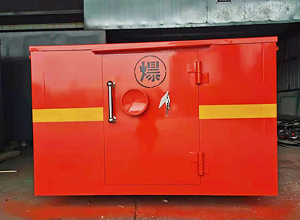 名山车载炸药箱