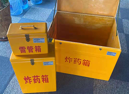 名山爆破器材仓库储存规模全解析